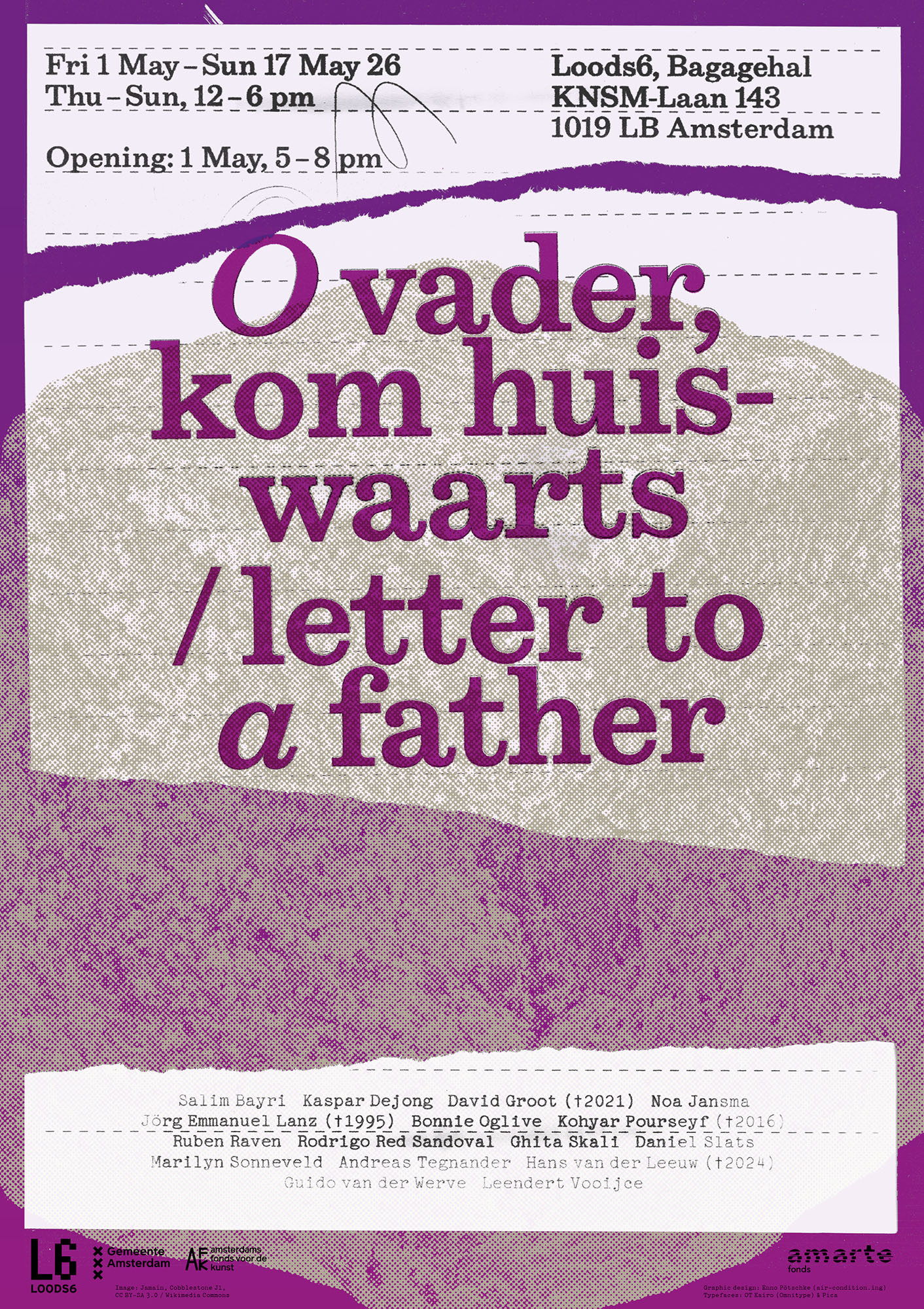 o-vader-poster-loods6