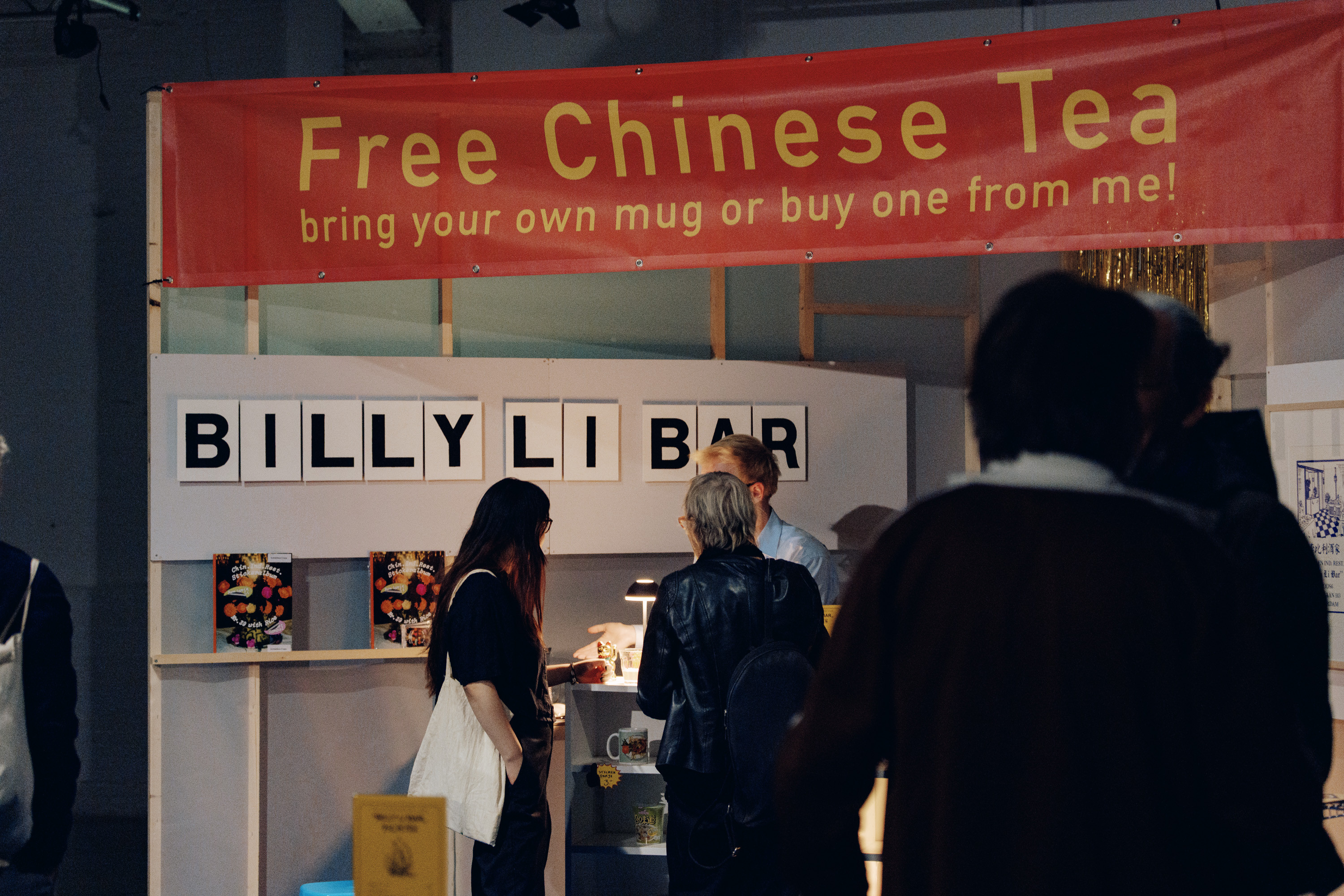 20250510_l6_wctase_opening_0824